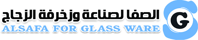الصفا لصناعة وزخرفة الزجاج | ALSAFA FOR GLASS WARE