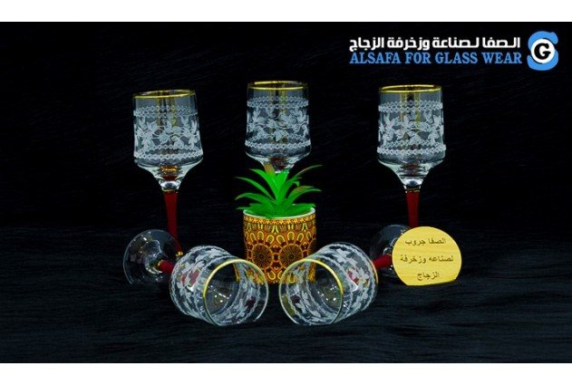 A cup of Saudi Arabia Aria Dahab velvet pit juice
