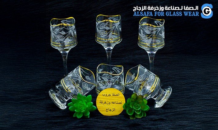 Set of 12 Saudi Aria gold drilling and cutting