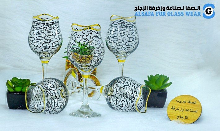 Saudi cup, Juliet drawing, gold, cutting