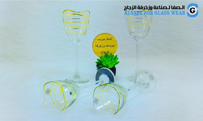 Saudi cup, golden frying, cutting