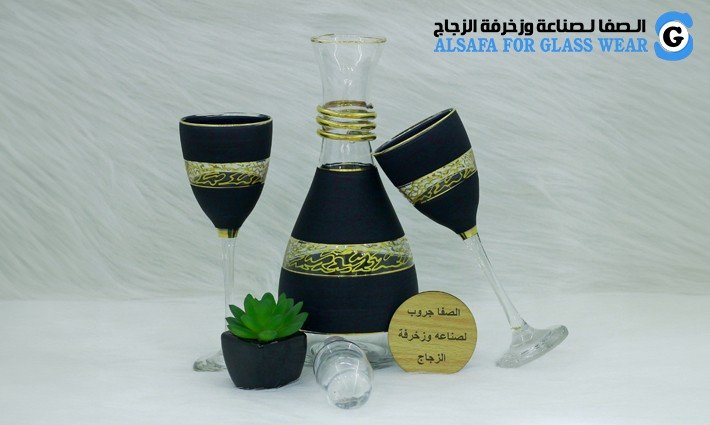 Saudi sherbet set, fry juice, gold velvet drawing