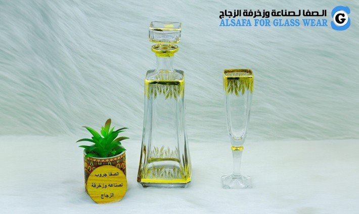 Long gold sherbet set