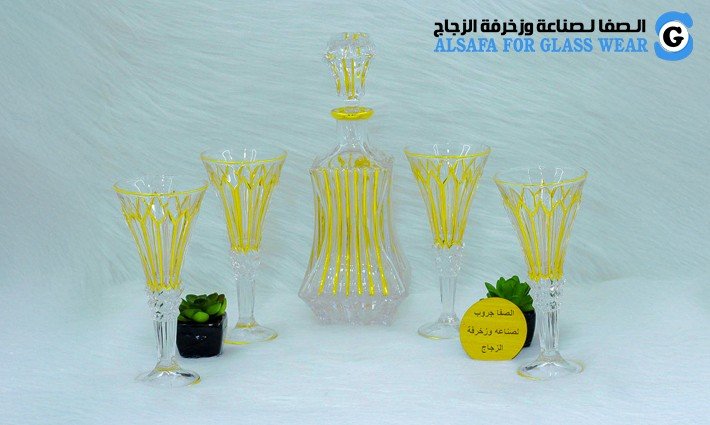Mirage sherbet set with gold filling