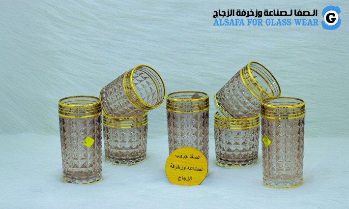 Set of 12 gold famia crystals