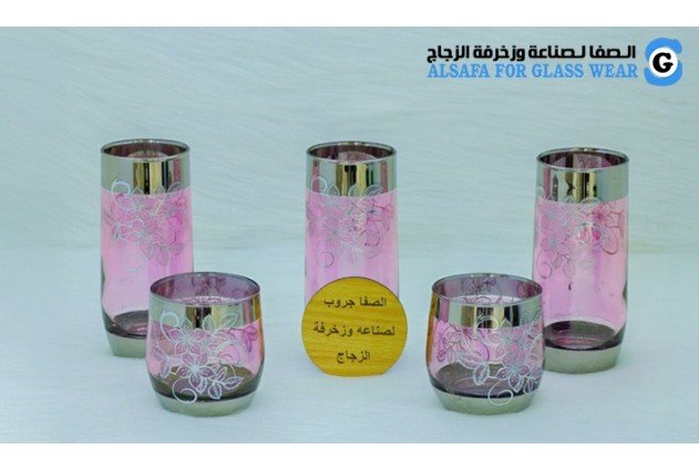 طقم 12 بليرو لستر دكاله بلاتنيوم 
