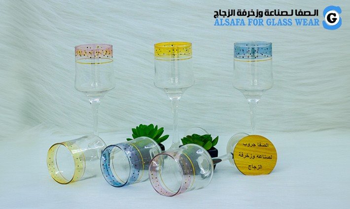 Saudi Aria cup of gold drip Lester juice
